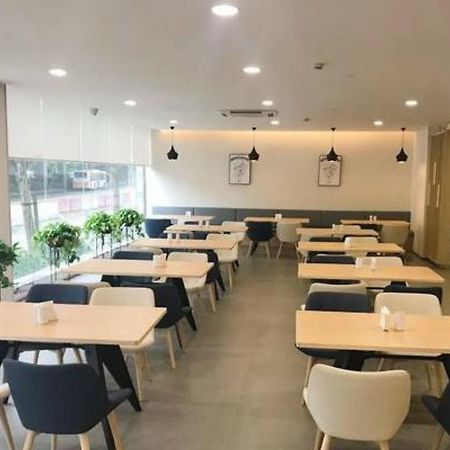 Hanting Hotel Shanghai Zhenping Rd Dış mekan fotoğraf