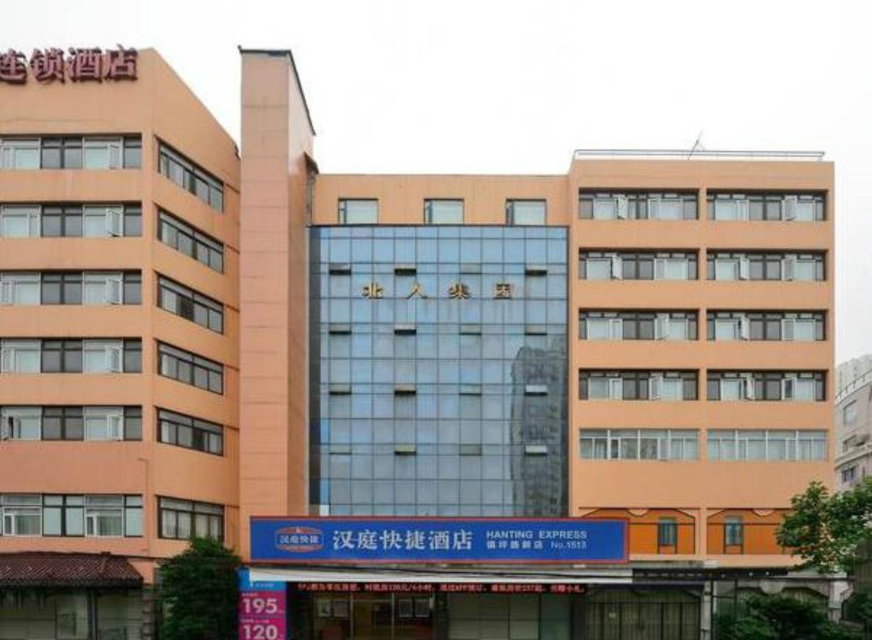 Hanting Hotel Shanghai Zhenping Rd Dış mekan fotoğraf